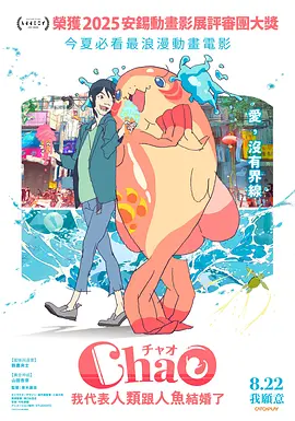 国产免费视屏